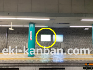 近鉄／近鉄奈良駅／／№215駅看板・駅広告、写真2