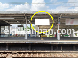 近鉄／菖蒲池駅／／№1駅看板・駅広告、写真2