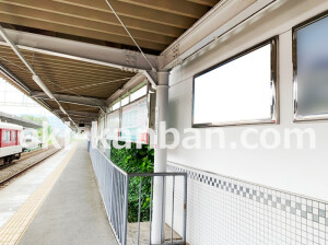 近鉄／学園前駅／／№60駅看板・駅広告、写真2