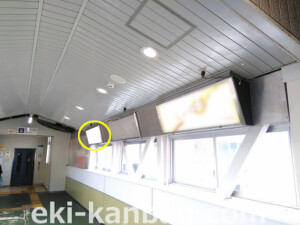 JR　西明石駅／／№071、写真2