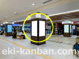 近鉄/近鉄奈良駅//№333駅看板・駅広告、写真2