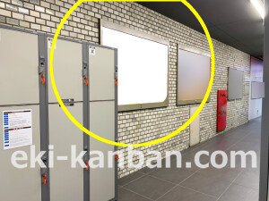 近鉄／近鉄奈良駅／／№109駅看板・駅広告、写真2