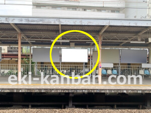 近鉄/新大宮駅//№13駅看板・駅広告、写真2