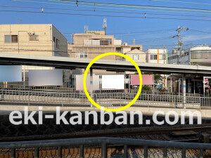 近鉄／弥刀駅／／№2駅看板・駅広告、写真2