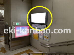 近鉄／東生駒駅／／№7駅看板・駅広告、写真2