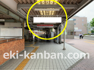 近鉄／新大宮駅／／№108駅看板・駅広告、写真2