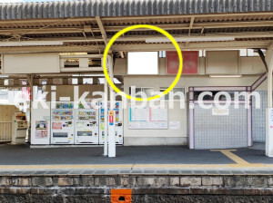 近鉄／菖蒲池駅／／№024駅看板・駅広告、写真1