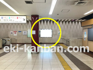 近鉄／大阪上本町駅／／№119駅看板・駅広告、写真2