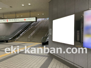 近鉄／学園前駅／／№67駅看板・駅広告、写真2