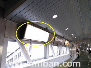 ○JR　西明石駅 