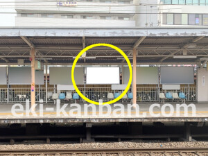 近鉄／新大宮駅／／№15駅看板・駅広告、写真2
