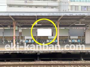 近鉄/新大宮駅//№15駅看板・駅広告、写真2