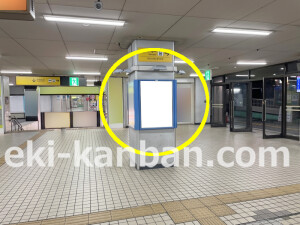 近鉄／近鉄八尾駅／／№94駅看板・駅広告、写真2
