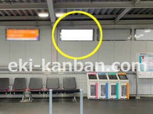 近鉄／学園前駅／／№40駅看板・駅広告、写真2