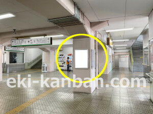 近鉄／久宝寺口駅／／№34駅看板・駅広告、写真2