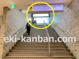 近鉄/近鉄奈良駅//№310駅看板・駅広告、写真2