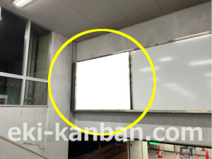 近鉄／近鉄八尾駅／／№65駅看板・駅広告、写真2