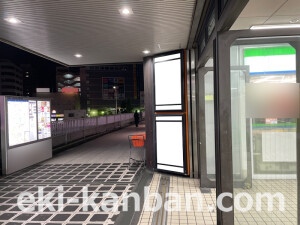 近鉄／近鉄八尾駅／／№135駅看板・駅広告、写真2