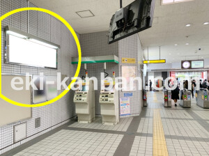 近鉄／学園前駅／／№66駅看板・駅広告、写真1