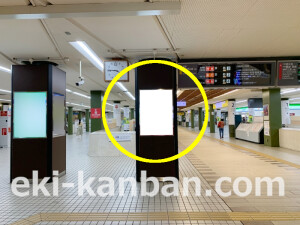 近鉄／近鉄奈良駅／／№316駅看板・駅広告、写真2