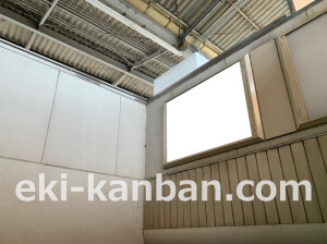 近鉄／富雄駅／／№3駅看板・駅広告、写真2