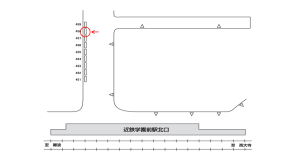 近鉄／学園前駅／／№458駅看板・駅広告、位置図