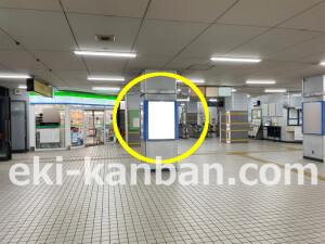 近鉄／近鉄八尾駅／／№96駅看板・駅広告、写真2