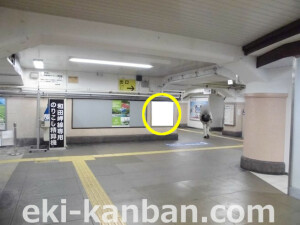 JR 兵庫駅//№057、写真2