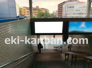 近鉄/東生駒駅//№3駅看板・駅広告、写真2