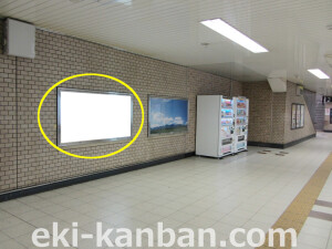 JR西日本／元町駅／№070_4駅看板、駅広告1