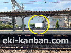 近鉄／弥刀駅／／№5駅看板・駅広告、写真2