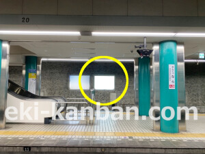 近鉄／近鉄奈良駅／／№210駅看板・駅広告、写真2