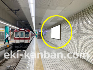 近鉄/近鉄奈良駅//№100駅看板・駅広告、写真2