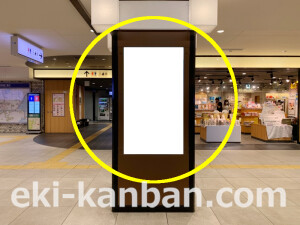 近鉄/近鉄奈良駅//№338駅看板・駅広告、写真2