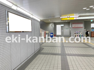 近鉄／学園前駅／／№57駅看板・駅広告、写真1