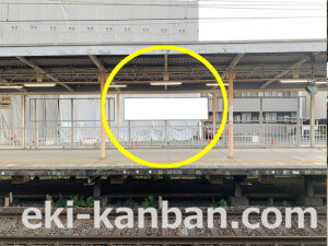 近鉄/新大宮駅//№95駅看板・駅広告、写真2