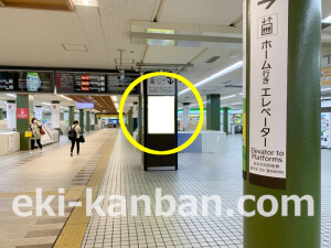 近鉄／近鉄奈良駅／／№314駅看板・駅広告、写真2