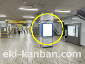 近鉄／近鉄八尾駅／／№82駅看板・駅広告、写真2