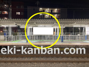 近鉄／長瀬駅／／№64駅看板・駅広告、写真2