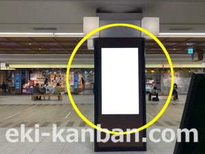 近鉄/近鉄奈良駅//№336駅看板・駅広告、写真2