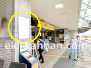 近鉄／学園前駅／／№111駅看板・駅広告、写真2