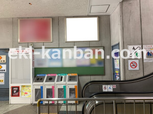 近鉄／富雄駅／／№28駅看板・駅広告、写真2