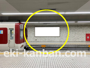 近鉄／近鉄奈良駅／／№100駅看板・駅広告、写真1
