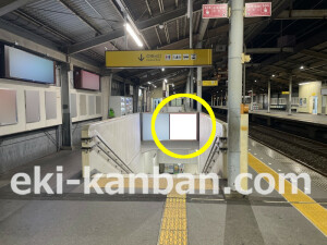 近鉄／近鉄八尾駅／／№61駅看板・駅広告、写真2