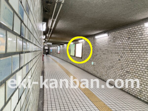 近鉄／近鉄奈良駅／／№117駅看板・駅広告、写真2