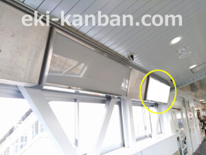 ○JR　西明石駅 