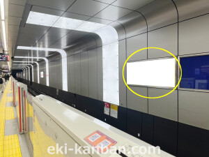 Osaka/Metro(大阪メトロ) 中津駅/御堂筋線№1-101№101、写真2
