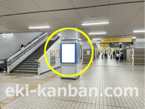 近鉄／近鉄八尾駅／／№86駅看板・駅広告、写真2
