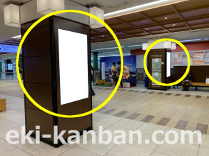 近鉄/近鉄奈良駅//№332駅看板・駅広告、写真2