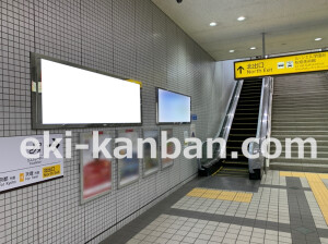 近鉄／学園前駅／／№46駅看板・駅広告、写真2